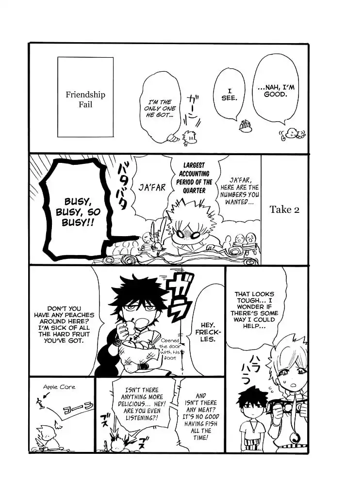 Magi - Sinbad no Bouken Chapter 127.5 4